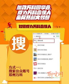 管家婆免费版单机版同享聊官方下载,专家解析说明-精装款_v4.176