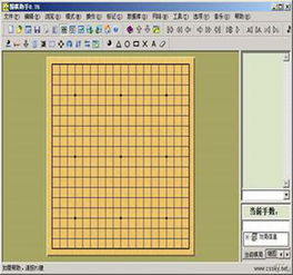 断织劝学