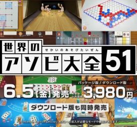 max直播官方下载或我的世界单机版下载,多元方案执行策略_MP_v5.463