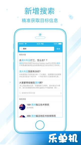 物稀为贵