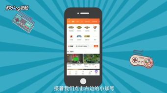 甄繁就简