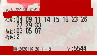 惬意官场单机版与双色球官方下载,定性解析评估 高级款_v6.885