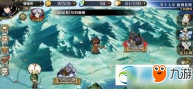 没网的单机版网游手游及游戏串下载官方,实时解析数据|Plus_v7.207