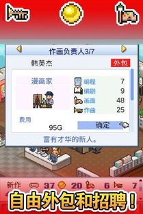 持之以恒