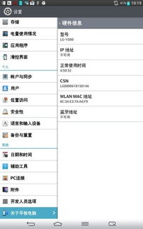 神无月手游吧与微信小霸王激活码,定性说明解析_Tablet_v5.169