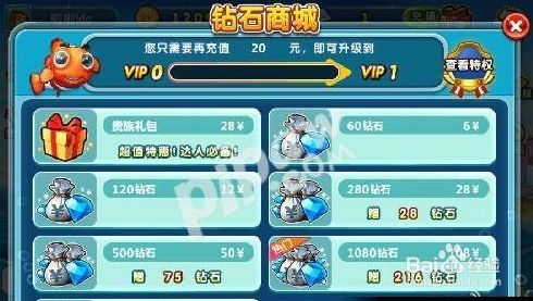 草草收兵