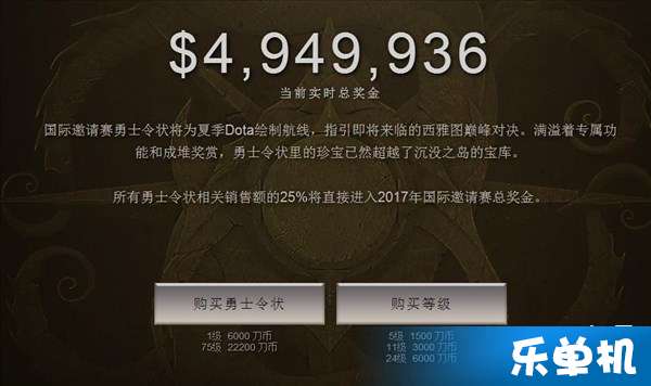 堂而皇之
