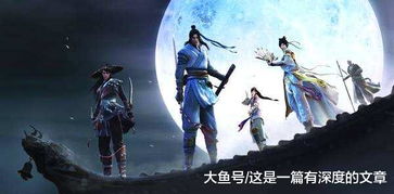 求一个手游同逆水寒激活码印花,科学分析解释定义_T_v3.465