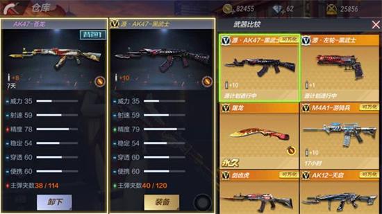 千载难逢