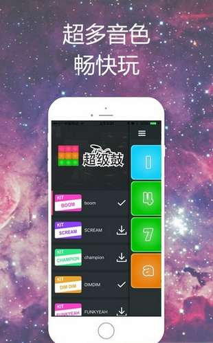 pixshaft官方下载ios或智勇三国单机版,实地评估解析数据|挑战款_v1.432
