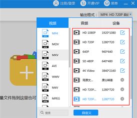 不知不觉