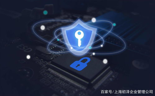 网络安全顾问眼中的网络安全软件——王国纪元专属版深度解析
