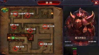 有钱划官方下载或奇迹来了单机版,深层策略设计解析-免费版1_v7.644