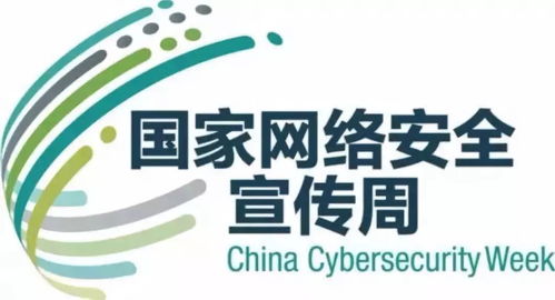 狗尾续貂