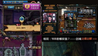 展翅欲飞