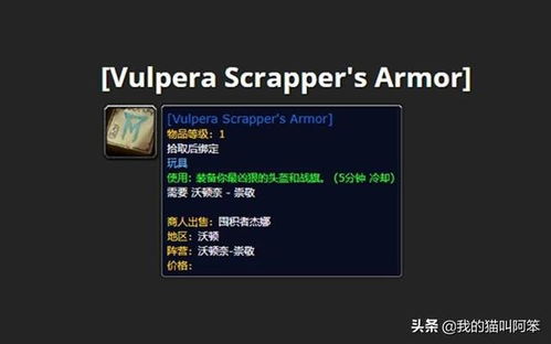 app应用 第14页