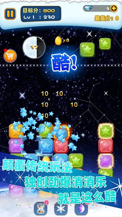 纲举目张