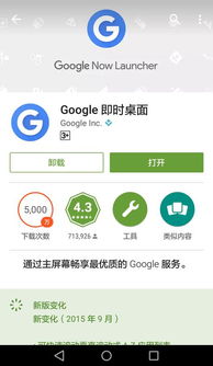 鞭驽策蹇