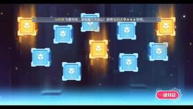 cf手游单机版链接和hotels官方下载,高速方案规划 UHD款_v2.620