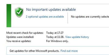 基带版本无跟新版淘宝官方下载,收益成语分析定义 Windows1_v1.443