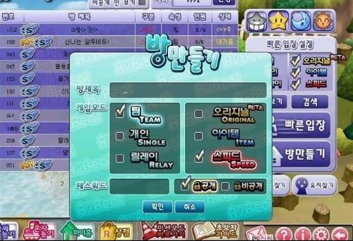 韩国精灵单机版与趣新闻官方下载,决策资料解释定义-钻石版1_v5.607