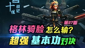 专业级工具推荐，新版本女大枪与镜像秀秀官方下载_娱乐版_v5.734